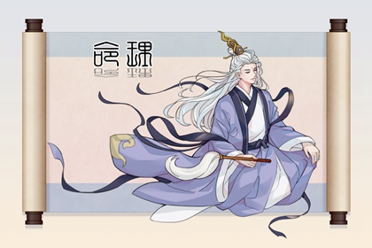 正缘测试免费 灵机八字合婚 试八字爱情配对 姓名爱情配对 姓名测婚姻配对