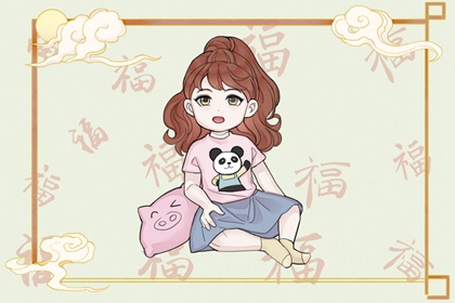 本命盘入口|查看紫薇星斗命盘|命盘详细解释|八字本命盘|紫微合盘配对免费