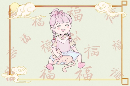 排紫微斗数命盘,查命盘紫微斗数,紫微运势曲线算命,姓名命盘,分析命盘