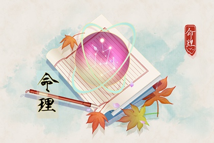 万年历农历_今天农历时间_农历吉凶查询_农历吉日查询_公历农历对照