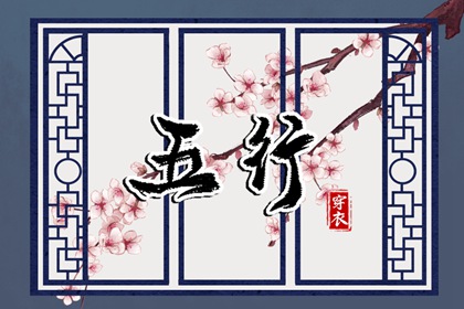 日历干支_农历今天日历_日历黄道吉日2026年_大刀皇日历_日历干支查询