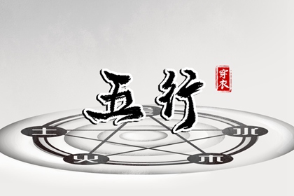 万年历老黄历|万年历老黄历2026|今日老黄历查询|老黄历网|老黄历|最准确的老黄历看日子