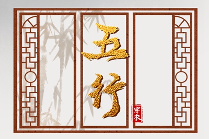 谁能帮忙看看命盘 紫微天相入命宫 紫微免费八字排盘 紫微盘免费查询 紫微星算命八字 周清河紫微斗数