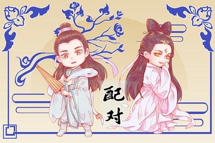 动土黄道吉日查询_修房动土黄道吉日查询_这几天好日子动土装修_万年历动土吉日_未来60天择日